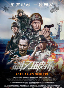 亚洲你我色